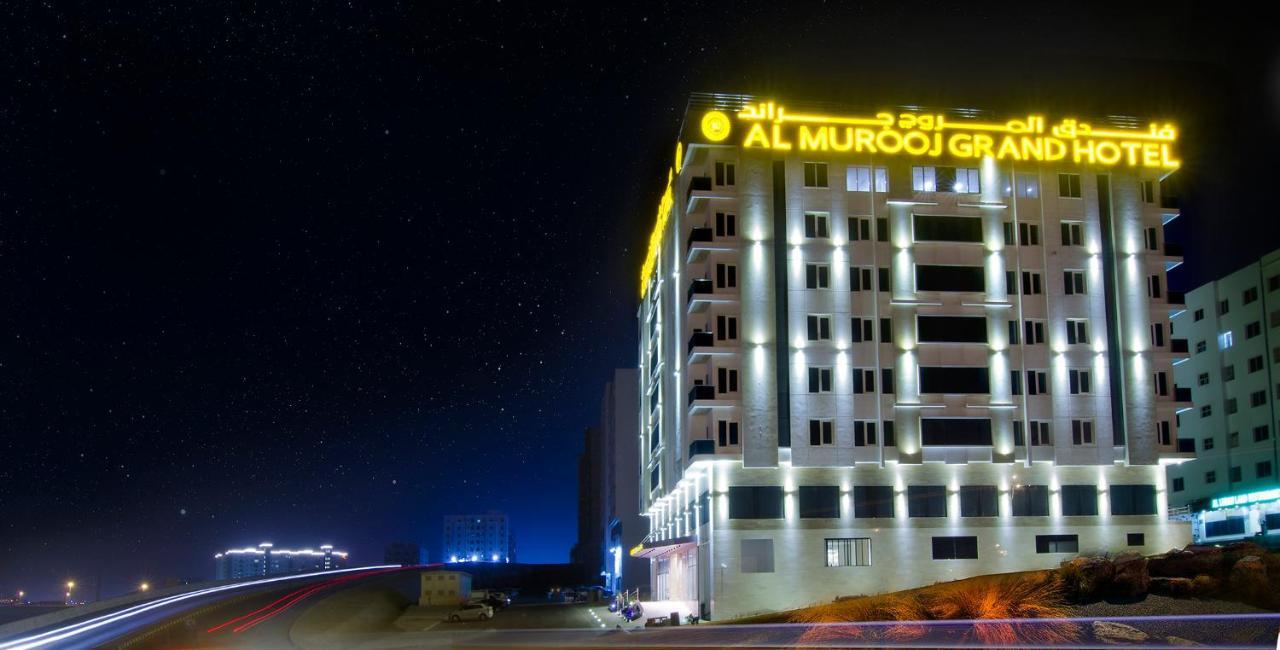 Al Murooj Grand Hotel Маскат Экстерьер фото